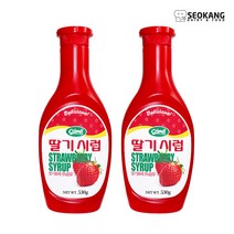 서강유업 딸기시럽, 2개, 530g