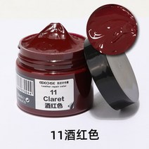 균열 보수제 틈새 매꿈 50ml 가죽 수리 키트 비닐 수리 필러 화합물 가죽 소파 코트, 와인 레드