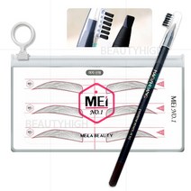 디자인 눈썹스티커(여자산형)+제시 드로잉펜 반영구화장재료, (MEI T자 여자산형), 02_뉴드로잉 펜(브라운)