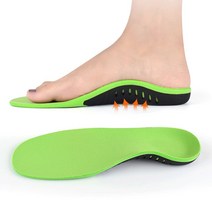 남여 바른 자세교정 평발 기능성 충격흡수 아치 깔창