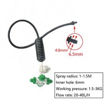 물방울 관개 크로스 미스트 스프링클러 안티 드립 안개 노즐 ForGarden 시원한 급수 잔디 Greenhous, [09] I