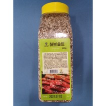 가야 대용량 허브솔트 600g