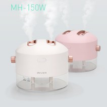 아이리버 MH-150W 듀얼 스팀맨 스윙 무선 무드등 가습기, 핑크