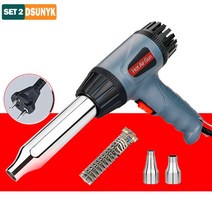 미니 히트 건 750w 온도 조절 플라스틱 납땜 헤어 드라이어 전기 히트 건 강력한 건설 헤어 드라이어 전원, 뜨거운 공기총 b