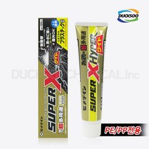 K_세메다인 PP PE접착제 슈퍼 X 하이퍼 120ml 산업용, 단품