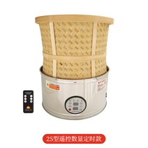 소형 식품건조기 볶은차 버섯 약초 인삼 견과류 콩 가정용 전기 로스팅, D 25형 타임 에디션
