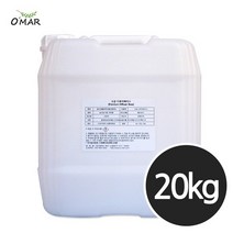 오마르 고급 디퓨저베이스, 20L