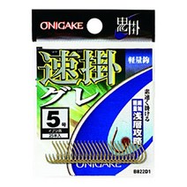 [하야부사] 오니가케 B822D1 속괘구레(차색)