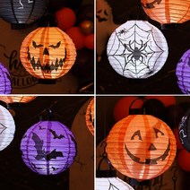 할로윈 장식 LED점등 파티 호박 캠핑 조명 데코 소품, 해골등