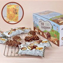 우도땅콩초코찰떡파이 20개입 무농약 사무실차 귤피차 사은품증정, 20개입 1box[무농약귤피차사은품증정]