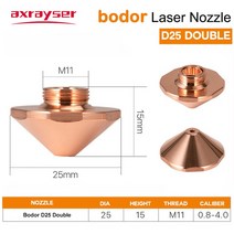 Bodor CNC 섬유 기계 레이저 커팅 노즐 유형 D25 Precitec 이중 및 단일 구경 1.0-5.0, 02 Bodor-M11-Double_08 3.0mm