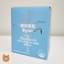 가르시니아 다이어트 탄수화물 컷팅 차단제 체지방 분해 감소 내장지방 4박스 120포
