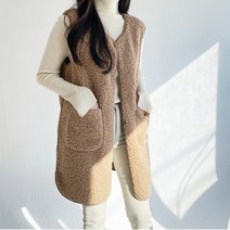 [GONGYOU] 여성 뽀글이 롱 조끼 3color