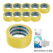 금성 투명 박스테이프 80M, 10개