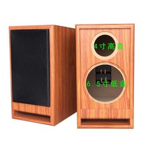 6.5인치 자작 스피커통 화이트 북쉘프 튜닝 시네마, 빈티지우드