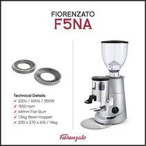 [Fiorenzato] 피오렌자또 F5NA 커피 그라인더