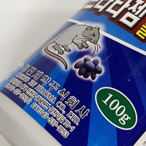 쥐 잡기 퇴치 쥐약 100g