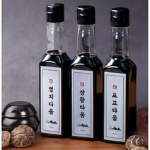 저염특수간장 영지 표고 상황버섯간장 3종 고급선물세트 이유식용 맘카페인기 고급포장 일반간장 반수준염도 2배진한 버섯추출물 배송혜택 리뷰츄첨, 3개, 250ml