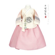 수빈한복 (백일 1~15세) 지호여아한복