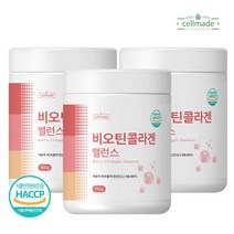 저분자 콜라겐펩타이드 비오틴콜라겐 분말 HACCP 식약청인증, 3통, 150g