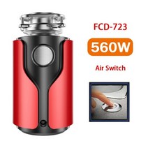 음식물 쓰레기 처리기 스마트 원격 스위치 식품 분쇄기 스테인레스 스틸 그라인더 주방 가전 쓰레기 처리 재료, 에어 스위치 레드, 영국, 에어 스위치 레드