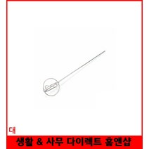 전기드릴용 밀가루 반죽기 대형 거품반죽기 제빵반죽기 믹싱기