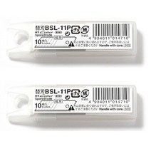 NT커터 2p, BSL-11P, 2개