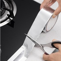 다용도 알루미늄 호일테이프 10M 불에 잘타지않는 곰방이방지 강력접착 방수테이프, 48mm, 48mm