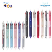 파이롯트 프릭션 3색 슬림볼펜, 0.5mm(LKFBS60EF), 블루(L)