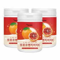 모로실 가루 100% c3g 분말 시칠리아 이탈리아산 모로오렌지 추출 고함량 블러드 모르실 모노실 모루실 농축 파우더 추출물 효능 프리미엄 보라 추천