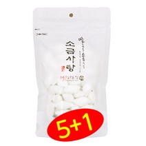 국산 소금사탕 (5+1 이벤트) [섬들채] 신안 천일염으로 만든 태평염전 특산품 한국씨솔트