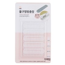 물구멍 방충망(10매입) 창문 샷시용 보수제 테이프, 뽀미네 1