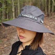메쉬 남자 등산모자 통풍잘되는 낚시 벙거지 모자, 그레이