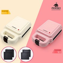 리빙센스 샌드위치 와플 메이커 LS-SM720, 베이지