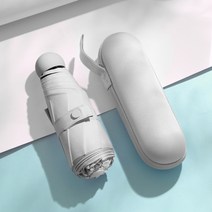 초경량우산 미니우산 캡슐 라이트 써니 비오는 여성 안티 uv 양산 포켓 들어 갔어 휴대용 파라과이