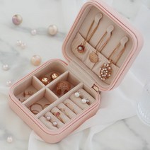 심플 미니 보석함 보관함 반지 목걸이 귀걸이 주얼리 악세사리 여행용 파우치