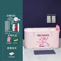 거품 목욕 통어른 접이식 전신 한증 큰웨 이브 앉기 가정용욕조, T06-140CM 핑크 팬서 아크릴욕조, C04-아크릴욕조물건의 뚜껑