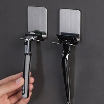 욕실 접착 스텐 다용도 면도기걸이 면도기거치대 홀더 1+1, 면도기거치대 1+1