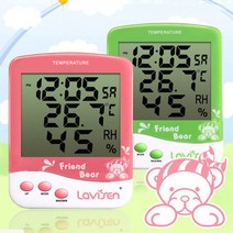 라비센 온습도계 가정용 디지털 온도계 습도계, 라비센 온습도계-핑크