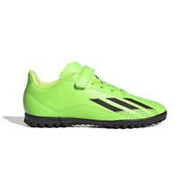 아디다스키즈 불광NC X 스피드포탈 4 TF 그린 GW8501