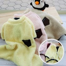 강아지 옷 개타고니아 올인원 베이지 이쁜강아지옷 푸들 강아지올인원옷 애견옷올인원, M