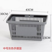 접이식핸드카 전용 겸용 쇼핑 카트 장바구니 바구니 풀로드형식 식가능 접이식 바퀴달린 플라스틱, T04-중간사이즈 내장 핸드식바구니 색, 기본