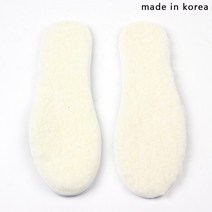 국내제작 방한 털깔창 겨울보온인솔 포근한 인조양털