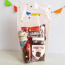 시월애_마켓1092D12 디자인비닐백(27호)핑크5장 10P 예쁜선물포장지 어린이집선물포장 비닐봉투 팬시비닐봉투 포장용비닐디엠_글로벌마켓1029, ★꿀단지★