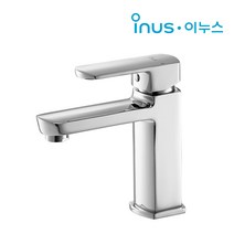 [이누스] N-4110 원홀 세면기 수전(설치부속포함)/ 세면대 수도꼭지 N4110