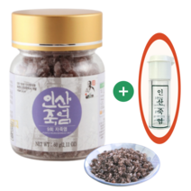 9회 인산 자죽염 고체, 60g, 1개