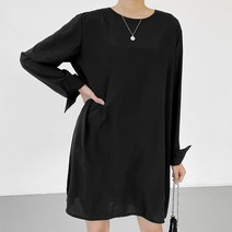 실키 소매 슬릿 미니 원피스