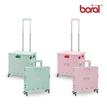 [보랄] 접이식 폴딩카트 대용량45L BR-FC1100P, 색상:민트, 1개