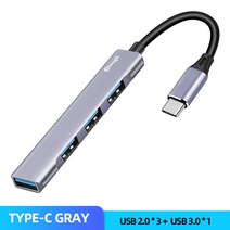 도킹스테이션 외장하드 하드도킹 워크스테이션Elough-4 인 1 타입 C USB 허브 휴대용 도킹 스테이션 마이, 01 Grey