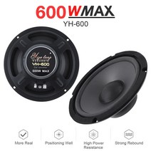 6인치 자동차 HiFi 동축 스피커 2 웨이 차량 문 오디오 음악 스테레오 전체 범위 주파수 서브 우퍼, 2 Pieces